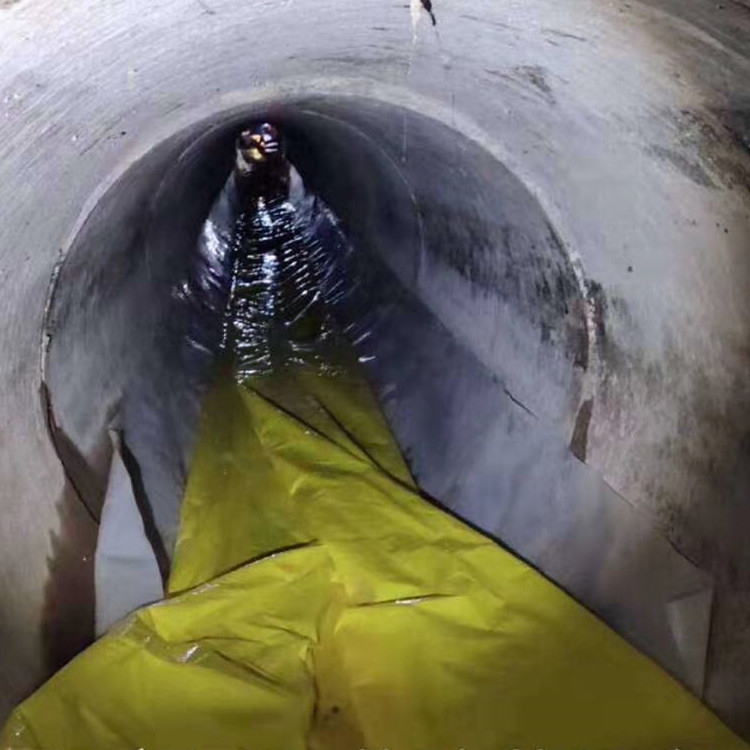 幽兰管道紫外光固化修复